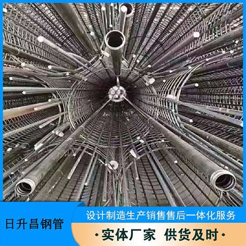 碾子山法兰式声测管规格