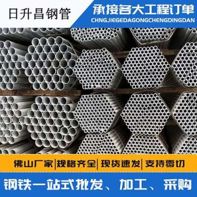 碾子山声测管桩基现场检测技术规定