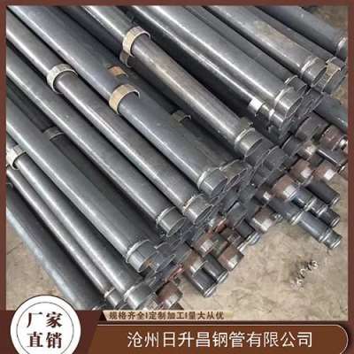 碾子山最薄的声测管壁厚可以到什么程度