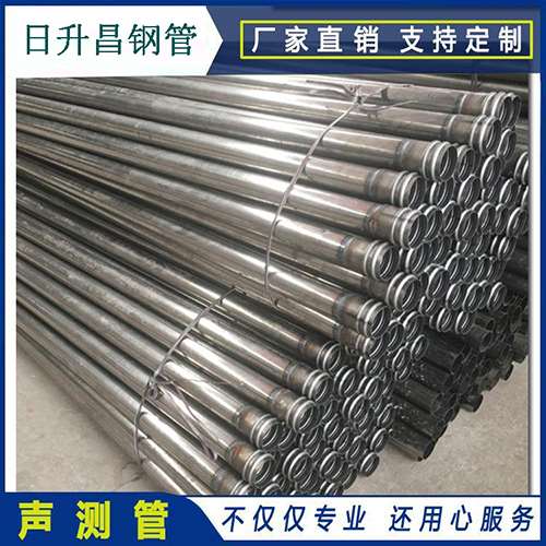 碾子山声测管在桥梁建筑工程中起什么作用？