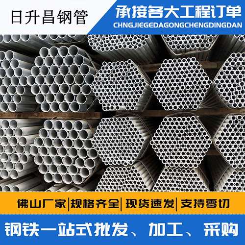 碾子山声测管的性能检测试验