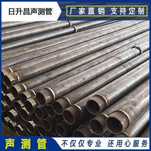 碾子山声测管外观质量有哪些要求？